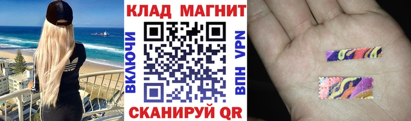 Где найти наркотики Красноярск Меф мяу мяу
