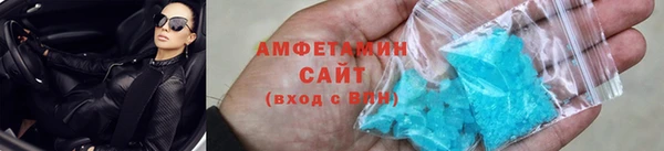 бошки Горнозаводск
