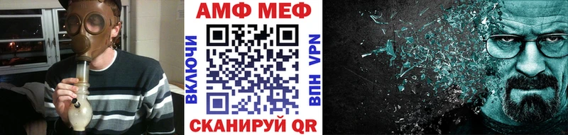 площадка Telegram  закладка  Красноярск  Первитин винт 