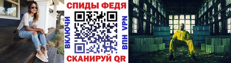 Первитин винт Красноярск