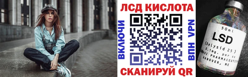 Марки NBOMe 1,5мг  Красноярск 